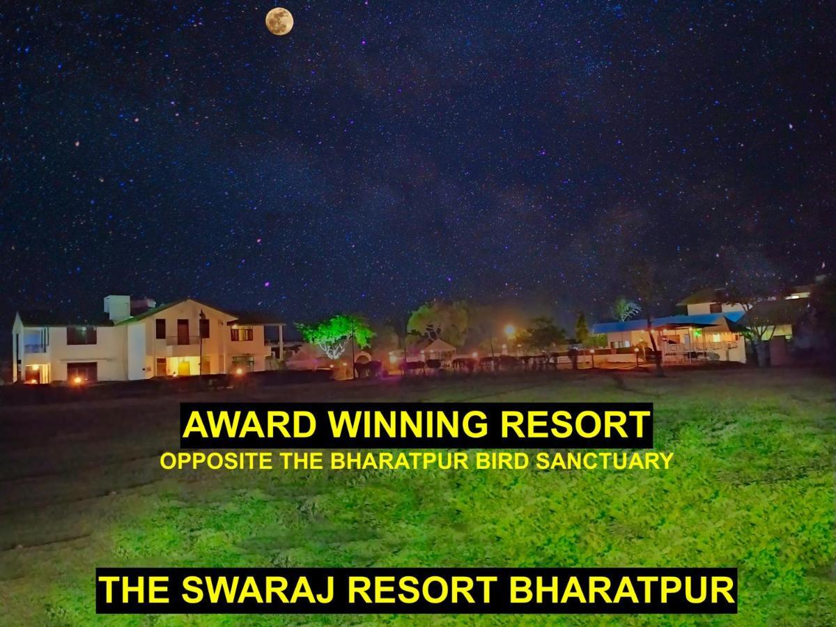 Swaraj Resorts Bharatpur Εξωτερικό φωτογραφία
